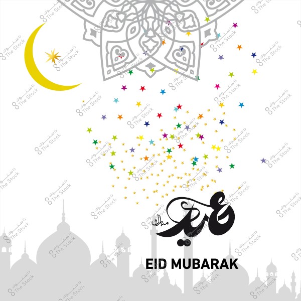 تصميم يعبر عن تهنئة عيد مبارك مع هلال وزخارف إسلامية ونجوم ملونة.