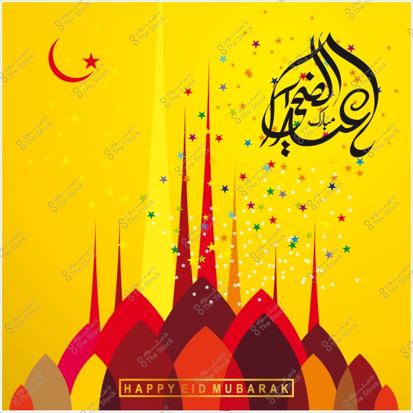 Festive design for Eid al-Adha featuring a crescent, colorful stars, and Arabic calligraphy.