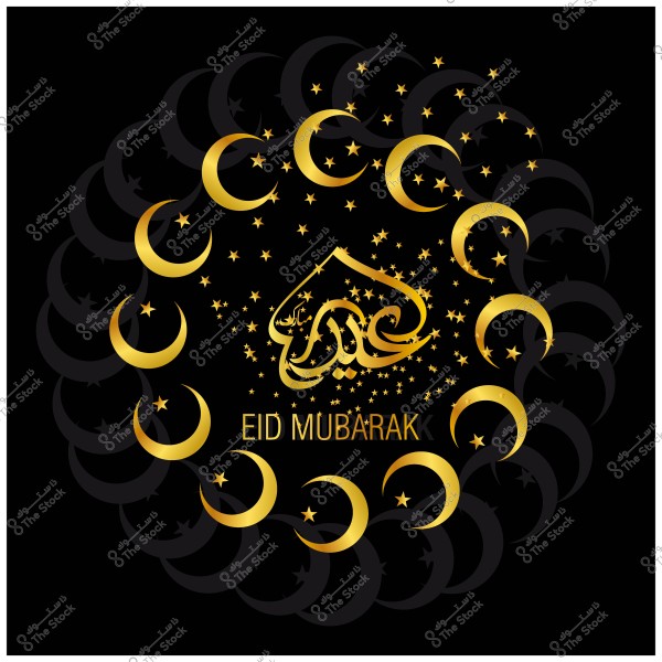 A design featuring a golden crescent and stars with the phrase \"Eid Mubarak\" in stylish Arabic calligraphy on a black background.