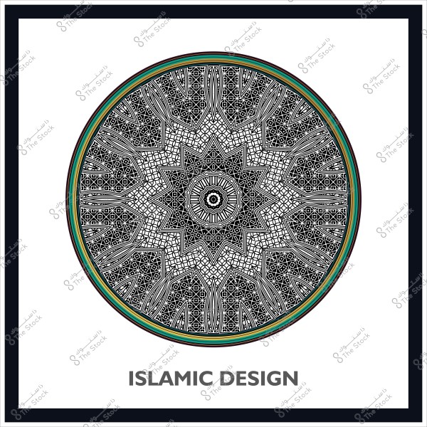 Circular Islamic design with intricate geometric patterns in various colors, with the text "ISLAMIC DESIGN" at the bottom.