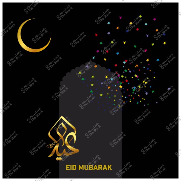 تصميم تهنئة بعيد مبارك مع هلال ذهبي وألعاب نارية ملونة على خلفية سوداء.