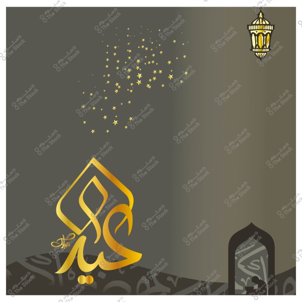 تصميم تهنئة عيد بالألوان الذهبية مع فانوس وزخارف إسلامية ونجوم متلألئة.