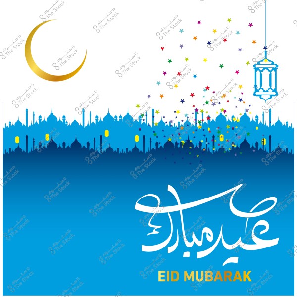 صورة تشمل عبارة \"عيد مبارك\" بالعربية والإنجليزية مع خلفية لمسجد وهلال رمضان وفوانيس وزخارف نجوم ملونة.