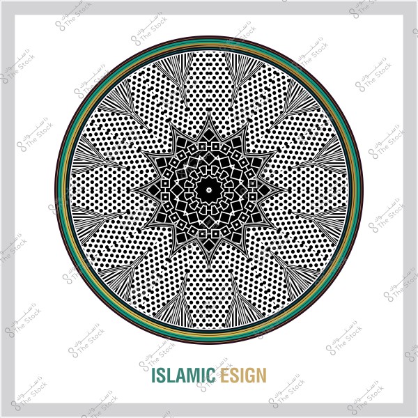 تصميم زخرفي إسلامي دائري بنمط هندسي دقيق أبيض وأسود داخل إطار ملون.