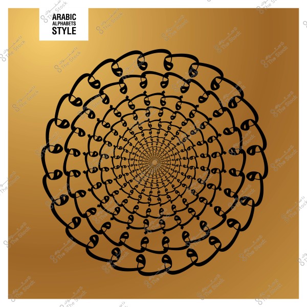 نمط فني هندسي دائري من حروف اللغة العربية باللون الأسود على خلفية ذهبية.