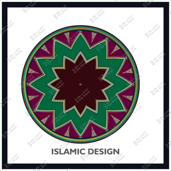 تصميم إسلامي دائري بلونين أخضر وأرجواني مع شكل نجمة في المنتصف.