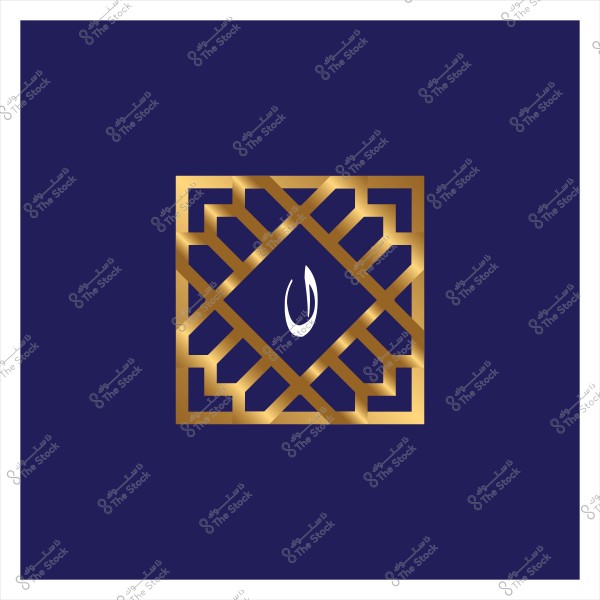 تصميم هندسي عربي مربع باللون الذهبي على خلفية زرقاء داكنة, يحتوي على نقش بالحرف العربي "ن". 

-