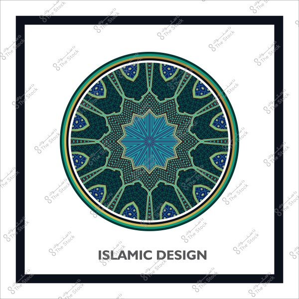 تصميم دائري بزخارف إسلامية بالألوان الأزرق والأخضر في إطار مربع.