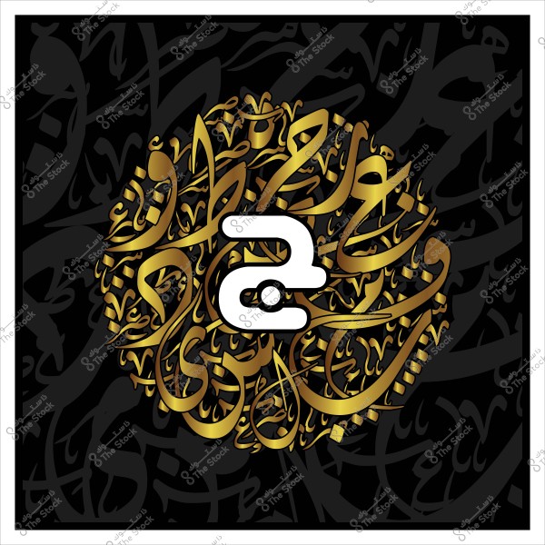A design featuring a circular arrangement of intertwined golden Arabic letters on a black background, with a central white letter \"A\" in the middle. The background includes black linear patterns.