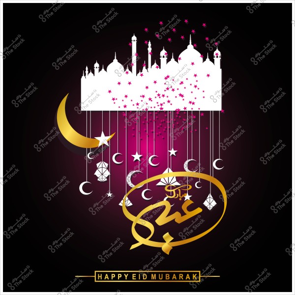 Eid Mubarak design featuring a crescent moon, Islamic decorations, and white minarets with scattered stars.