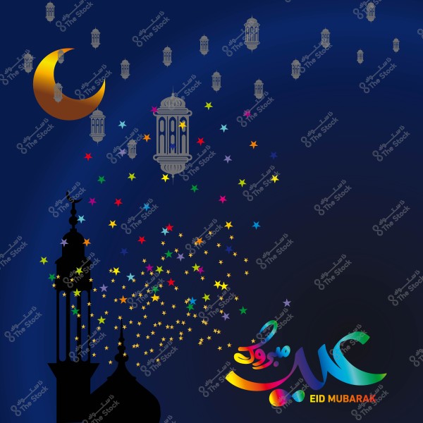 A design featuring the phrase \"Eid Mubarak\" in Arabic calligraphy with lanterns, a crescent moon, and colorful stars.