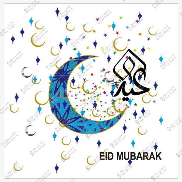 Image of a colorful decorative crescent with lantern and star patterns and the words \"Eid Mubarak\" in Arabic calligraphy.