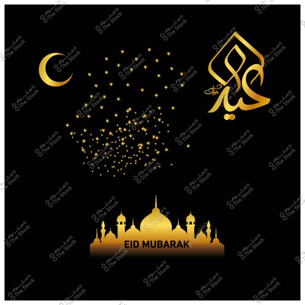 A design featuring a golden crescent moon and stars with the words \"Eid Mubarak\" beside a golden silhouette of a mosque on a black background.