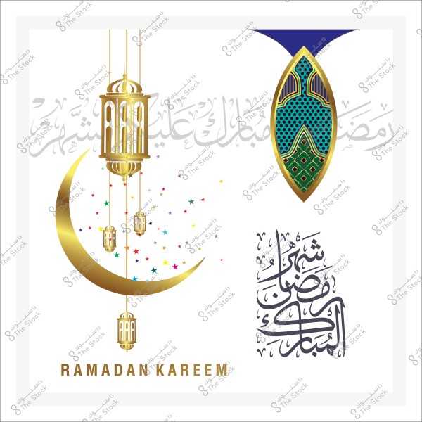 "Ramadan Kareem" design featuring a golden crescent, lanterns, colorful stars, and ornaments.