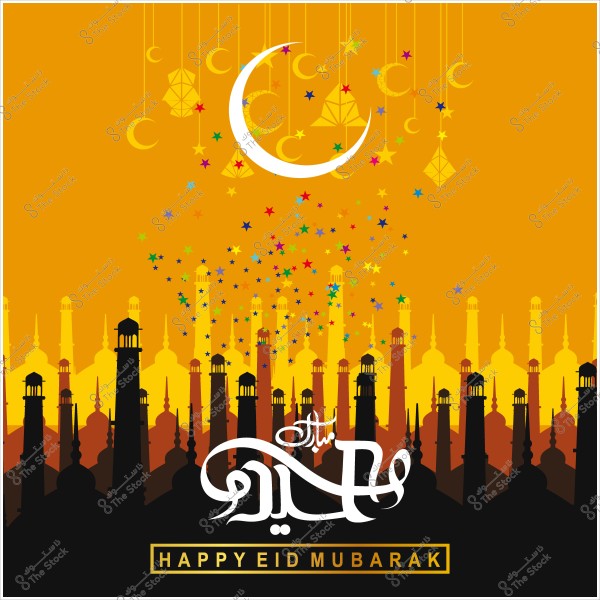 Eid greeting design featuring a golden crescent moon and mosque minarets on an orange background, with "Eid Mubarak" written in Arabic and English.