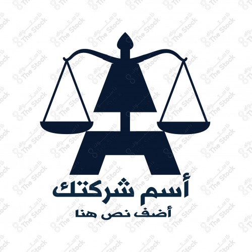 شعار شركة محاماة بحرف A يشبه الميزان