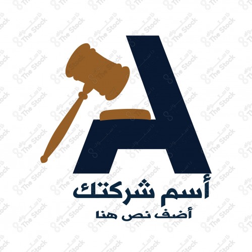 شعار مكتب محاماه عبارة عن مطرقة القاضي بجانب الحرف A