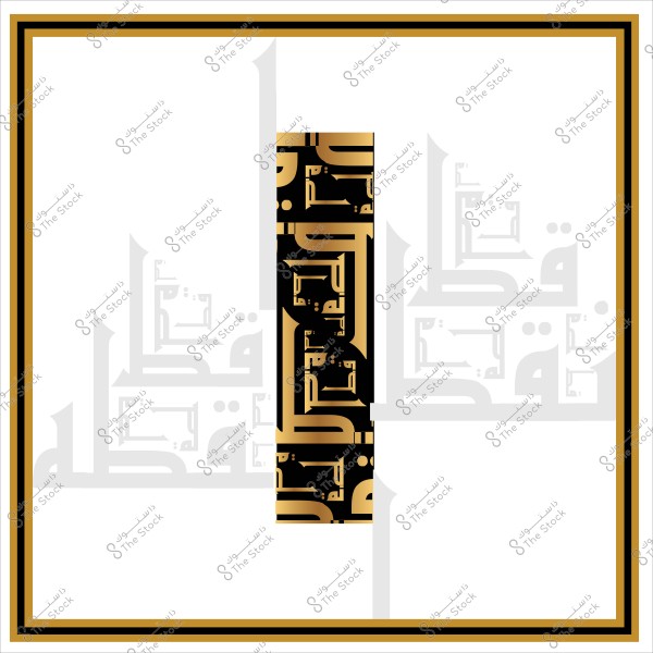 Graphic design with elaborate Arabic calligraphy centered with a rectangular shape in black and gold, featuring a geometric background design.