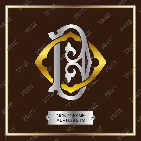 Monogram of a letter in gold and silver with intricate design on a brown background.