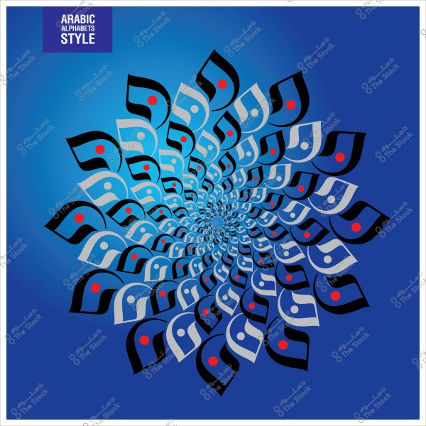 تصميم هندسي يستخدم الحروف العربية بألوان متعددة على خلفية زرقاء.