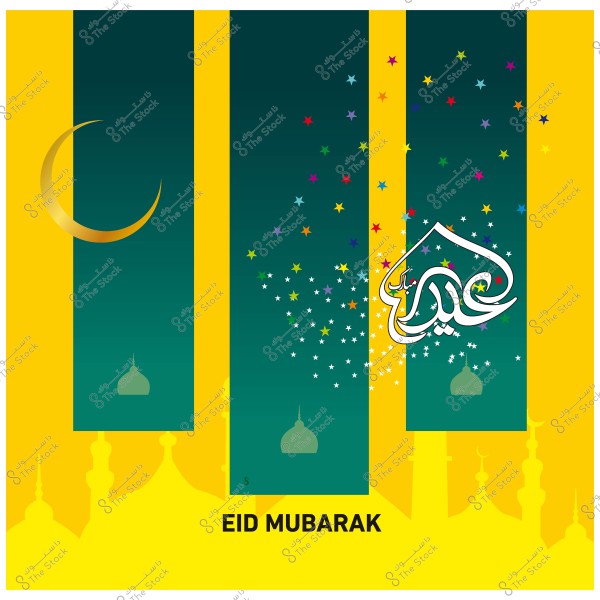 تصميم يحتوي على خلفية صفراء مع هلال ذهبي ونص باللغة العربية \"عيد مبارك\" بين زخارف نجوم ملونة, ومساجد في الخلفية.