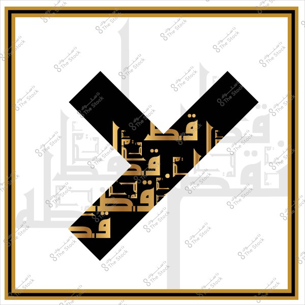 تصميم فني مزخرف يحتوي على تكرار كلمة "قطر" بأسلوب الخط العربي داخل شكل هندسي, حيث يظهر التصميم ببعض الألوان الذهبية على خلفية بيضاء بإطار مزدوج أسود وذهبي.

-