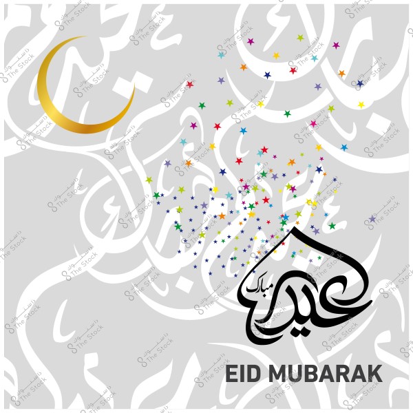 Eid Mubarak greeting card design with Arabic calligraphy, featuring a crescent moon and colorful stars in the background.