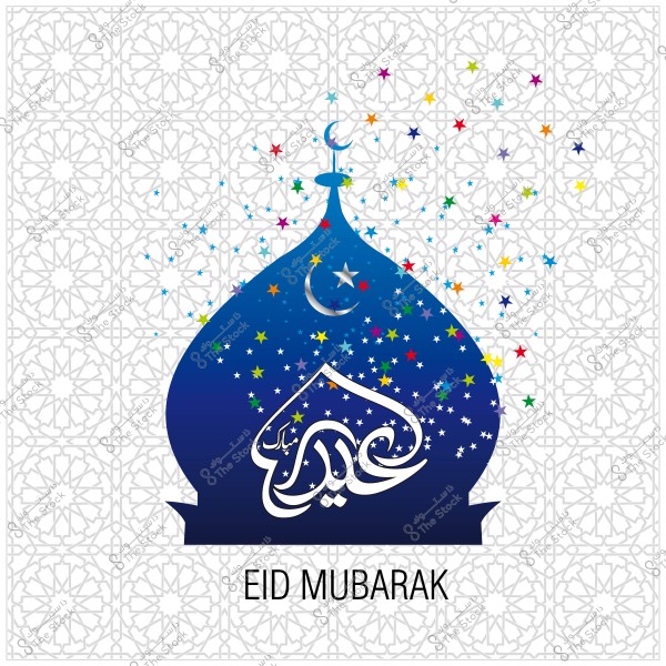 Eid Mubarak design with vibrant colors featuring a crescent moon and stars in the shape of a mosque dome.