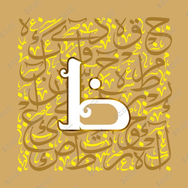Image of a large, ornate Arabic letter "ظ" in Arabic calligraphy against a background of other calligraphic Arabic letters.