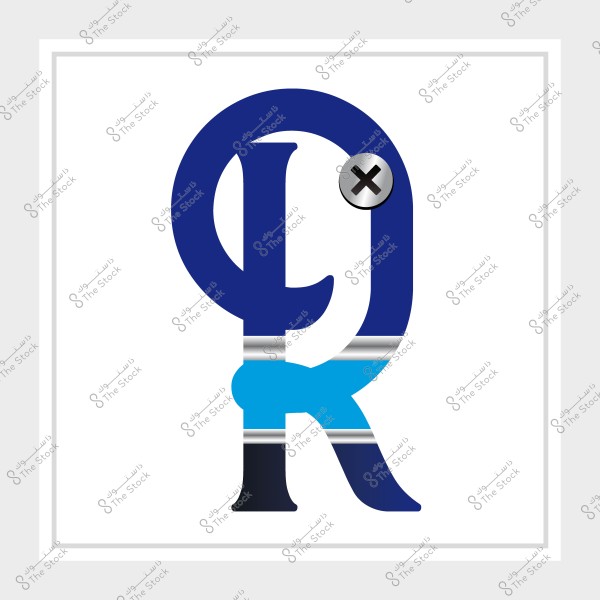 صورة لرمز مكوّن من الحرفين "O" و "R" بألوان زرقاء ورمادية وخطوط بيضاء.