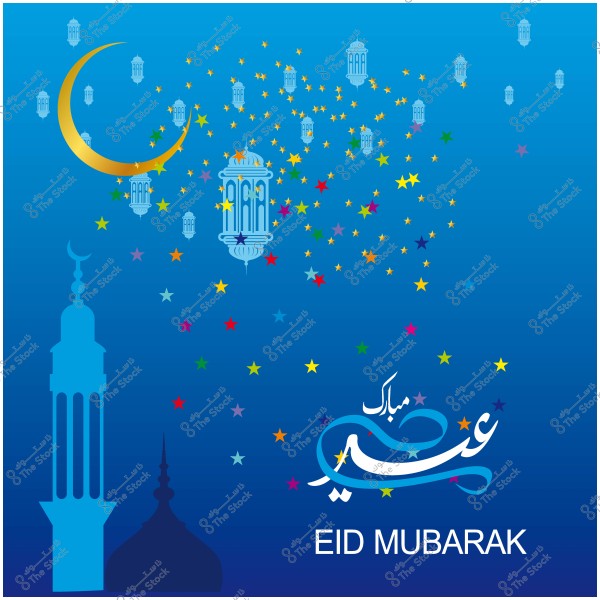 تصميم يحمل كلمة "عيد مبارك" مع هلال ورموز إسلامية ونجوم ملونة في الخلفية الزرقاء.