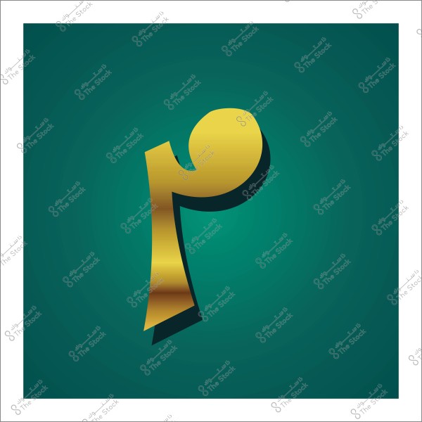 الحرف العربي "م" بتصميم ذهبي على خلفية خضراء.