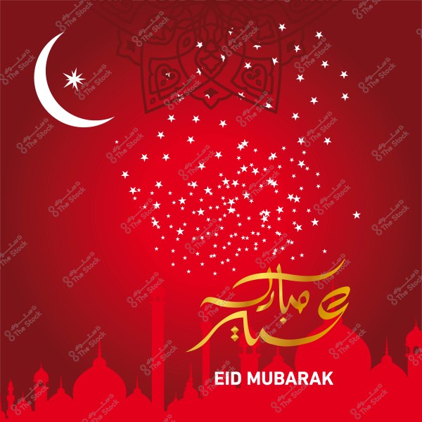 Eid greeting image, red background with a white crescent and stars, decorative frame, and Arabic calligraphy saying "Eid Mubarak" in gold.