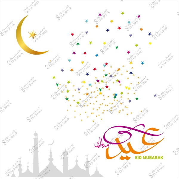 صورة تهنئة بعيد الفطر تحتوي على هلال ذهبي ونجوم ملونة ونص \"عيد مبارك\" باللغة العربية والإنجليزية مع صورة ظلية لمسجد في الأسفل.