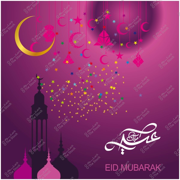 خلفية بنية بها هلال ونجوم ملونة والعبارة \"عيد مبارك\" باللغة العربية والإنجليزية.