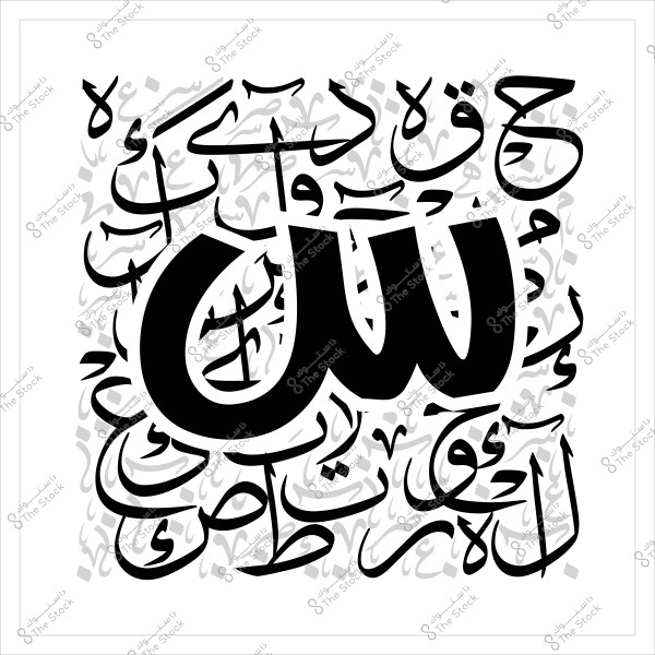 صورة تحتوي على حرف "س" باللغة العربية مكتوب بخط كبير وجريء في المنتصف, محاط بعدة حروف عربية أخرى متنوعة مكتوبة بخط جميل وأنيق. تشكل الحروف المختلفة خلفية فنية جميلة وتعطي تأثيراً جذاباً.

-