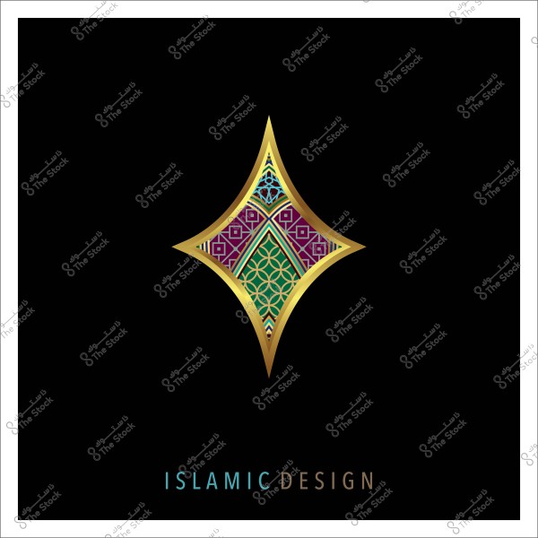 تصميم زخرفي إسلامي بألوان ذهبية وخضراء وأرجوانية على خلفية سوداء مع كتابة "تصميم إسلامي" بالأسفل.