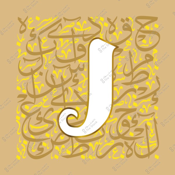 The letter J in white surrounded by decorative Arabic script in Kufic style in gold on a brown background.