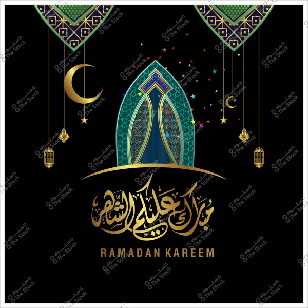 Artistic design for Ramadan featuring a crescent moon and Arabic text "Mubarak Alaykum Al-Shahr" with "Ramadan Kareem" in English.