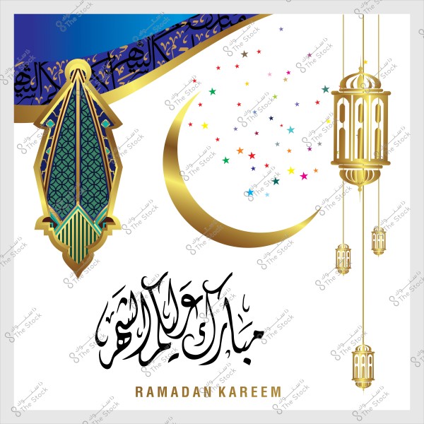 A design featuring a golden Ramadan crescent, a lantern, and a cluster of colorful stars with the text "مبارك عليكم الشهر" in Arabic and "Ramadan Kareem" in English.