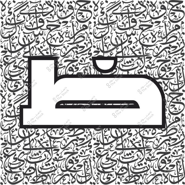 كلمة "خط" بالخط العربي الكوفي محاطة بنمط من الكتابات العربية المتداخلة.