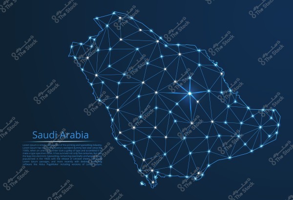 An abstract map of Saudi Arabia depicted using a network of interconnecting lines and dots on a dark blue background. The map is illuminated with glowing points at line intersections. There is accompanying text beside the map that reads \"Saudi Arabia\" along with additional descriptive text.