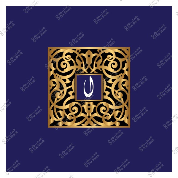 Golden ornamentation on a blue background with an Arabic letter in the center.