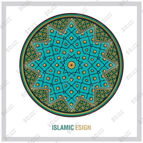 تصميم إسلامي دائري بألوان زرقاء وذهبية يتضمن تفاصيل هندسية معقدة.