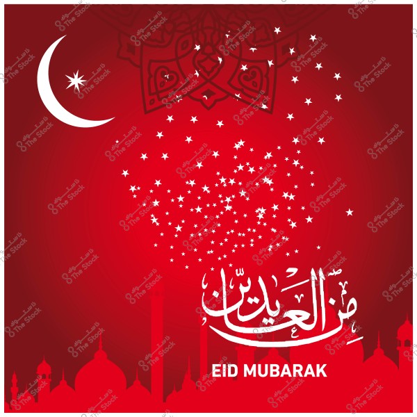 تصميم عيد مبارك بخلفية حمراء وهلال وأبراج إسلامية