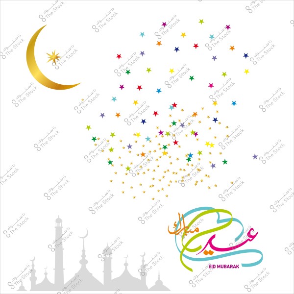 صورة تتضمن هلالًا ذهبيًا مع نجوم ملونة وزخارف مسجد. توجد كلمة \"عيد مبارك\" مكتوبة باللغة العربية بألوان مبهجة.