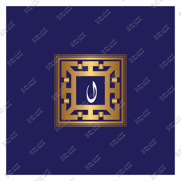 تصميم زخرفي بخلفية زرقاء ونمط هندسي ذهبي مع حرف النون بالوسط.