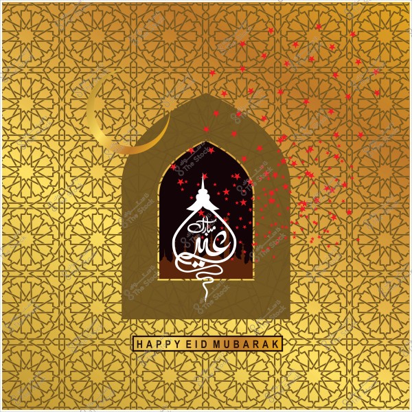 تصميم تهنئة عيد مبارك بالخط العربي مع هلال ونمط زخرفي ذهبي.