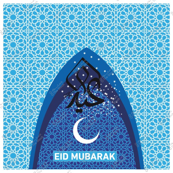 تصميم عيد مبارك باللون الأزرق مع هلال وزخارف إسلامية.