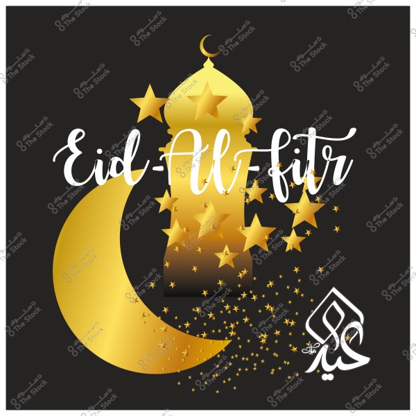 تصميم عيد الفطر مع هلال ذهبي ونجوم وفانوس ذهبي, وخلفية سوداء.